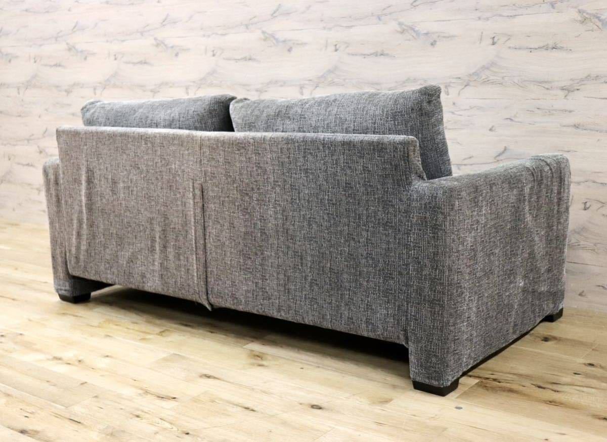 GMFK713○TERASOH / テラソー 2人掛けソファ ラブソファ 2シーター ファブリック カバーリング ヘッドレスト IDC大塚家具