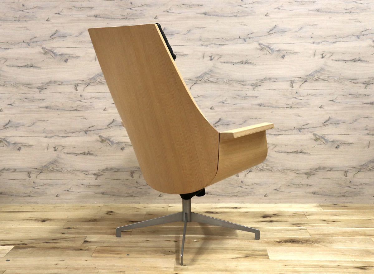 GMFS320B○北欧スタイル パーソナルチェア ラウンジチェア 回転椅子 本革 ブラック スタイリッシュ 検)北欧 デンマーク ヴィンテージ