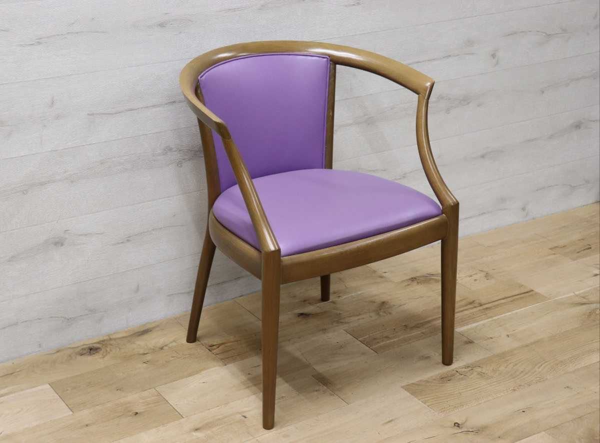 GMEN158B○nissin / 日進木工 DOMOCOSシリーズ 廃番 アームチェア 椅子 ダイニングチェア 飛騨の家具 レトロ ノスタルジック カフェ