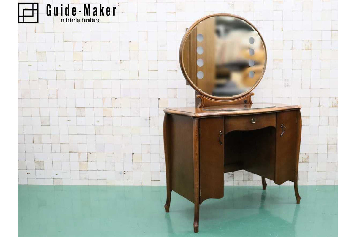 GMFS54○松永工房 Continue カンティーニュ ソフィH-15 ドレッサー 化粧台 鏡台 アンティーク 定価約40万