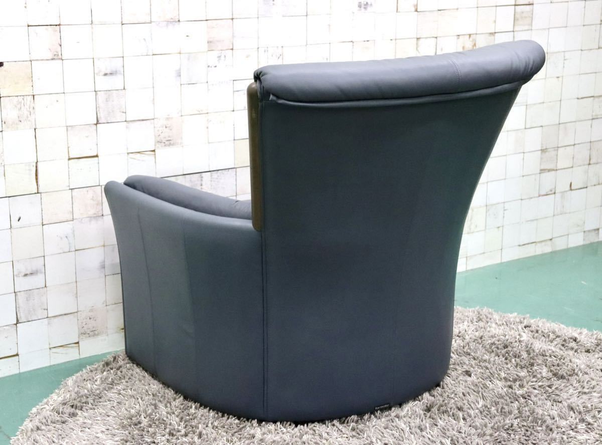 GMFK490A○karimoku / カリモク 1人掛けソファ シングルソファ ラウンジチェア 本革 楢材 応接 国産家具