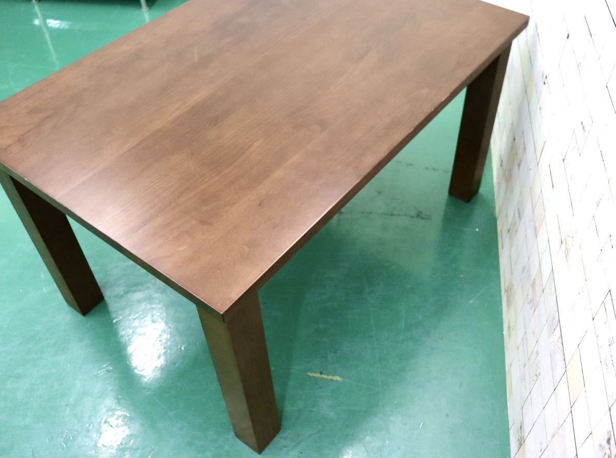 GMFK484○飛騨産業 / HIDA キツツキ 侭 HTS ダイニングテーブル 食卓テーブル 作業台 楢材 無垢 国産家具 定価約30万