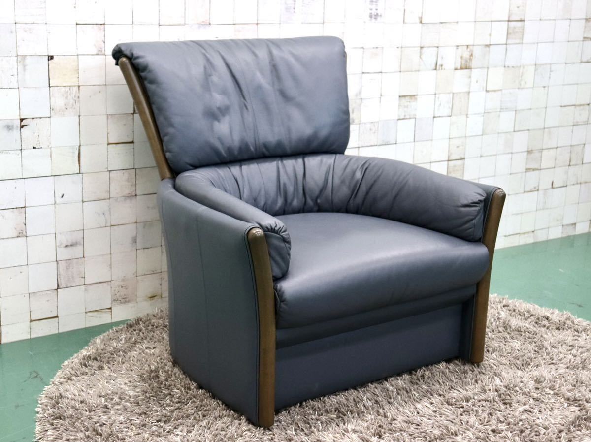 GMFK490B○karimoku / カリモク 1人掛けソファ シングルソファ ラウンジチェア 本革 楢材 応接 国産家具