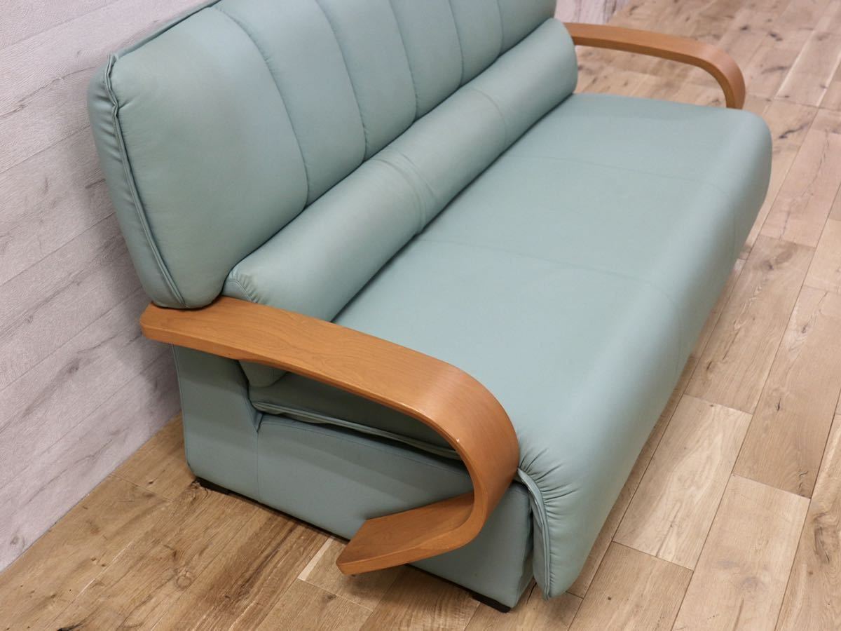 GMFN158○冨士ファニチア / FUJI FURNITURE 3人掛けソファ トリプルソファ ハイバック 曲木 ソフトレザー ミントグリーン