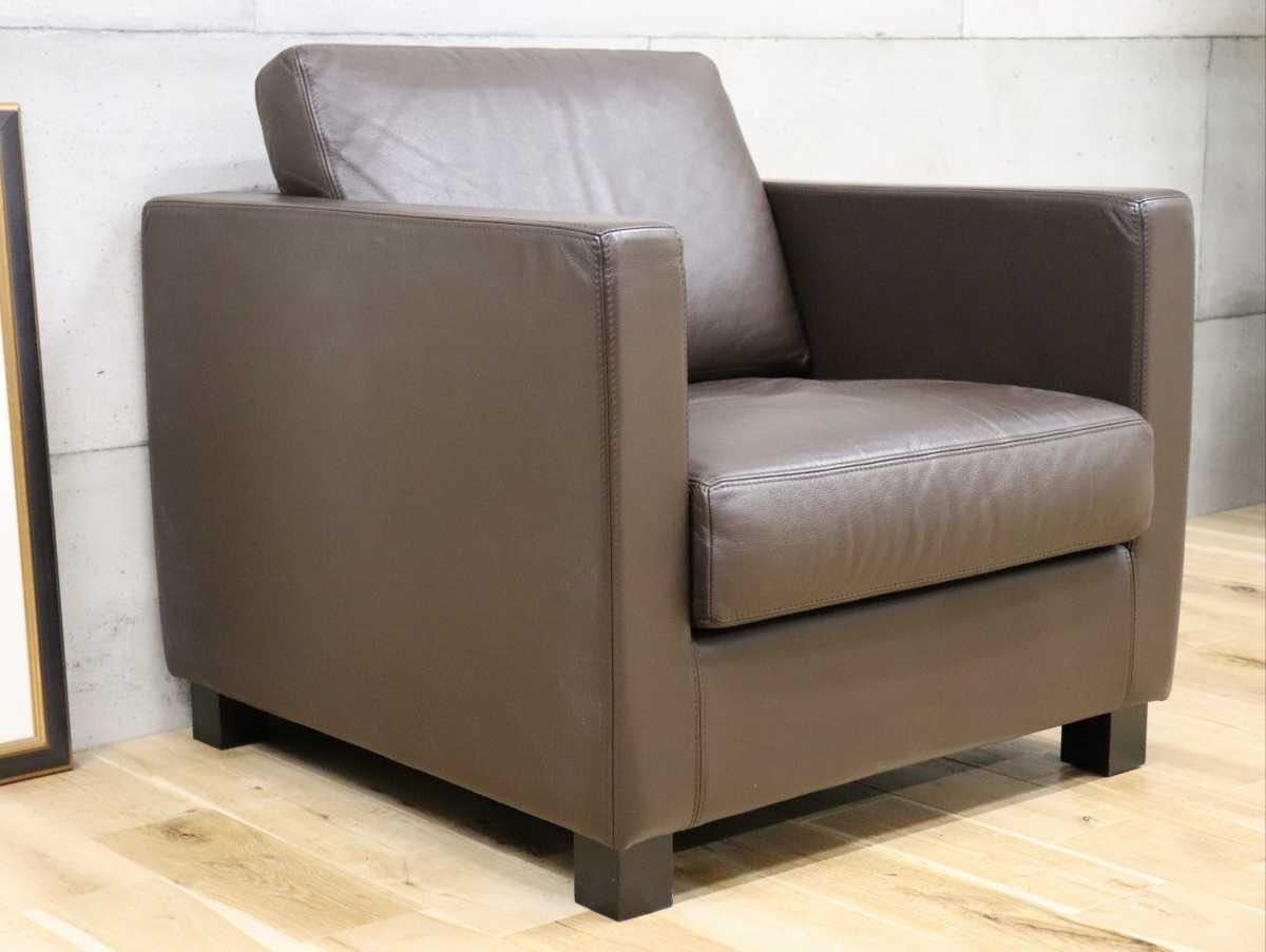 GMEK824A○Cassina / カッシーナ CATHERINE MEMMI カトリーヌ・メミシングルソファ 1人掛けソファ Dブラウン 本革 参考価格39~48万