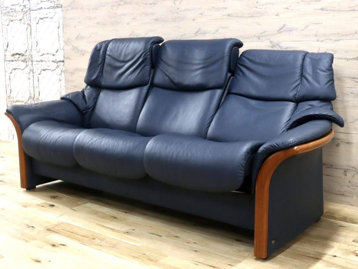 GMFK476○EKORNES / エコーネス エルドラド ハイバック 3人掛けソファ トリプルソファ 総革 北欧 ノルウェー ストレスレス 定価約77万