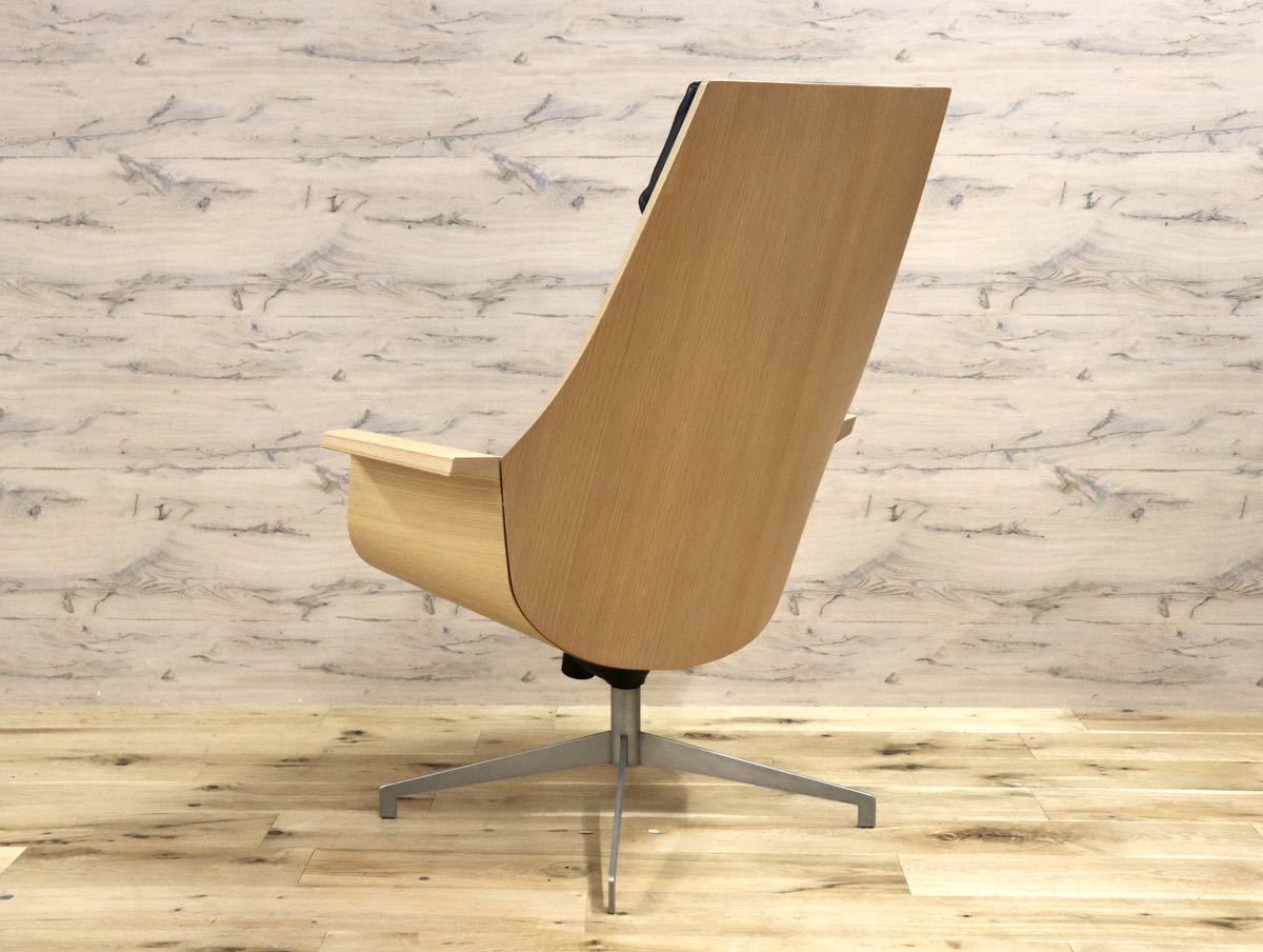 GMFS320B○北欧スタイル パーソナルチェア ラウンジチェア 回転椅子 本革 ブラック スタイリッシュ 検)北欧 デンマーク ヴィンテージ