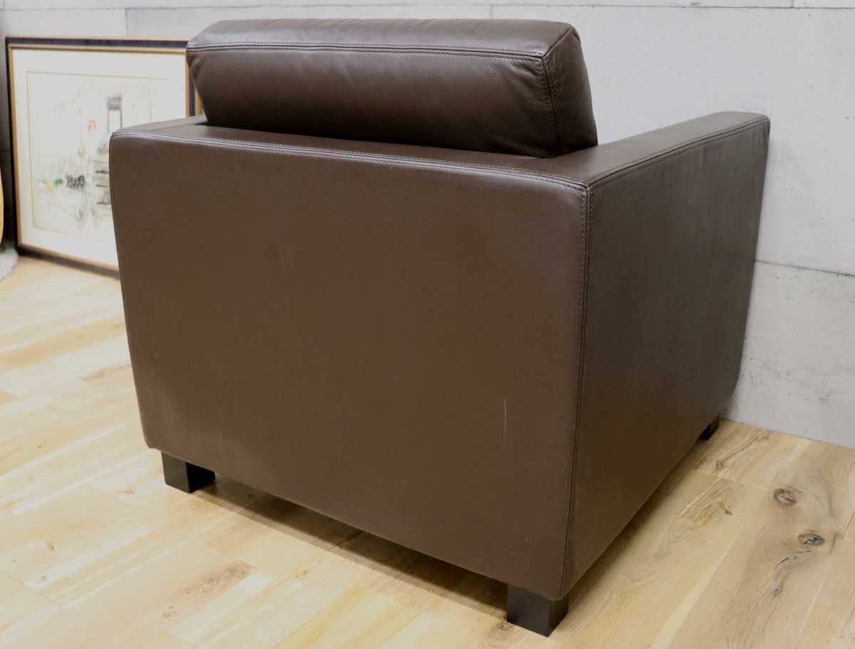 GMEK824A○Cassina / カッシーナ CATHERINE MEMMI カトリーヌ・メミシングルソファ 1人掛けソファ Dブラウン 本革 参考価格39~48万