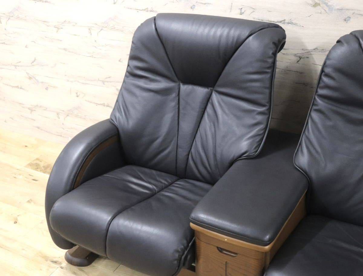 GMFS251○冨士ファニチア / FUJI FANITURE 2人掛けソファ ラブソファ リクライニングソファ 本革 国産家具 ダークグレー