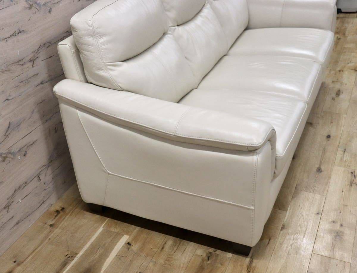 GMFK755○IDC大塚家具 Nジルバ 3人掛けソファ トリプルソファ 本革 オフホワイト ハイバック ノックダウン式 モダン 定価約17万 展示品