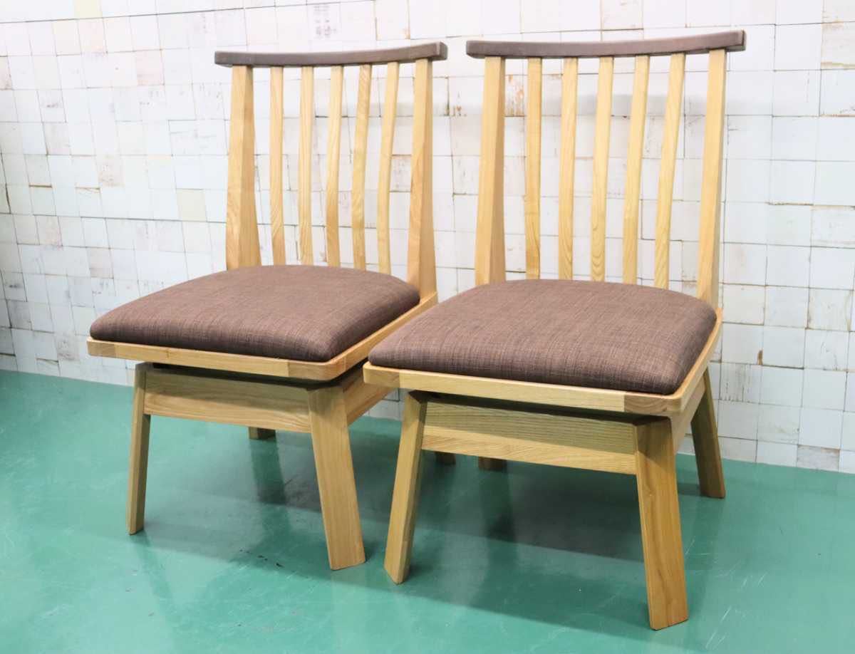 GMFT166○上久商店 藏 肘無イス ダイニングチェア 食卓椅子 回転椅子 回転チェア 2脚セット ファブリック 大川家具 展示品