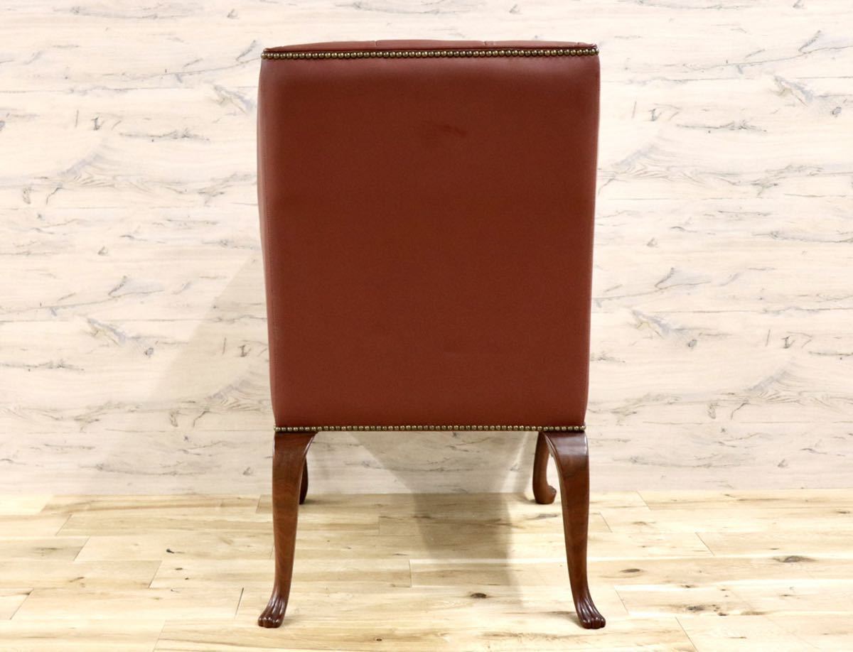 GMFK367F○MOBILIA / モビリア ウイングバックチェア 本革 ラウンジチェア 臙脂色 英国 クラシック ウォールナット材 約50万 展示品