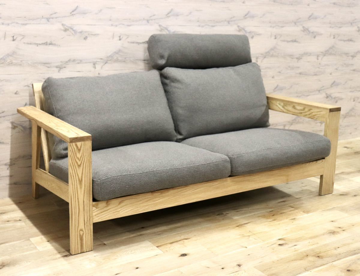 GMFK703○CRASH GATE / クラッシュゲート オーネス 2人掛けソファ ラブソファ ファブリック タモ材 ヘッドレスト 関家具 定価約15万 美品