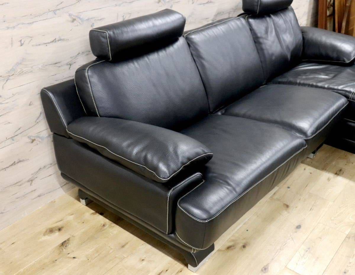GMFH375○IDC大塚家具 L/S LUXE-01 リュクス カウチソファ コーナーソファ 総革 ブラック ヘッドレスト 最高峰 モダン 定価約83万 美品