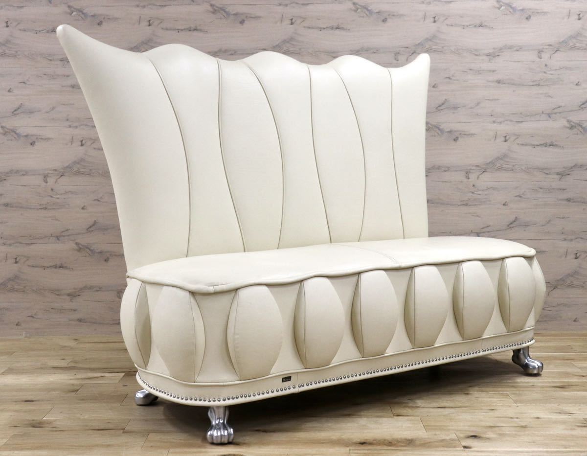 GMFH306○Bretz / ブレッツ 2人掛けソファ ラブソファ 長椅子 ハイバック ユーロカーサ取扱い 総革 アイボリー 鋲打 ドイツ 最高級 希少