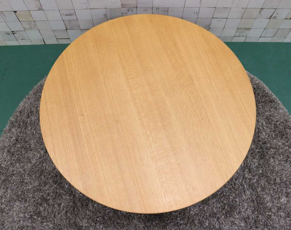 GMFF20○柏木工 / KASHIWA THE ZEN ザ・ゼン 膳丸テーブル リビングテーブル ローテーブル ちゃぶ台 オーク材 展示品 定価約18万