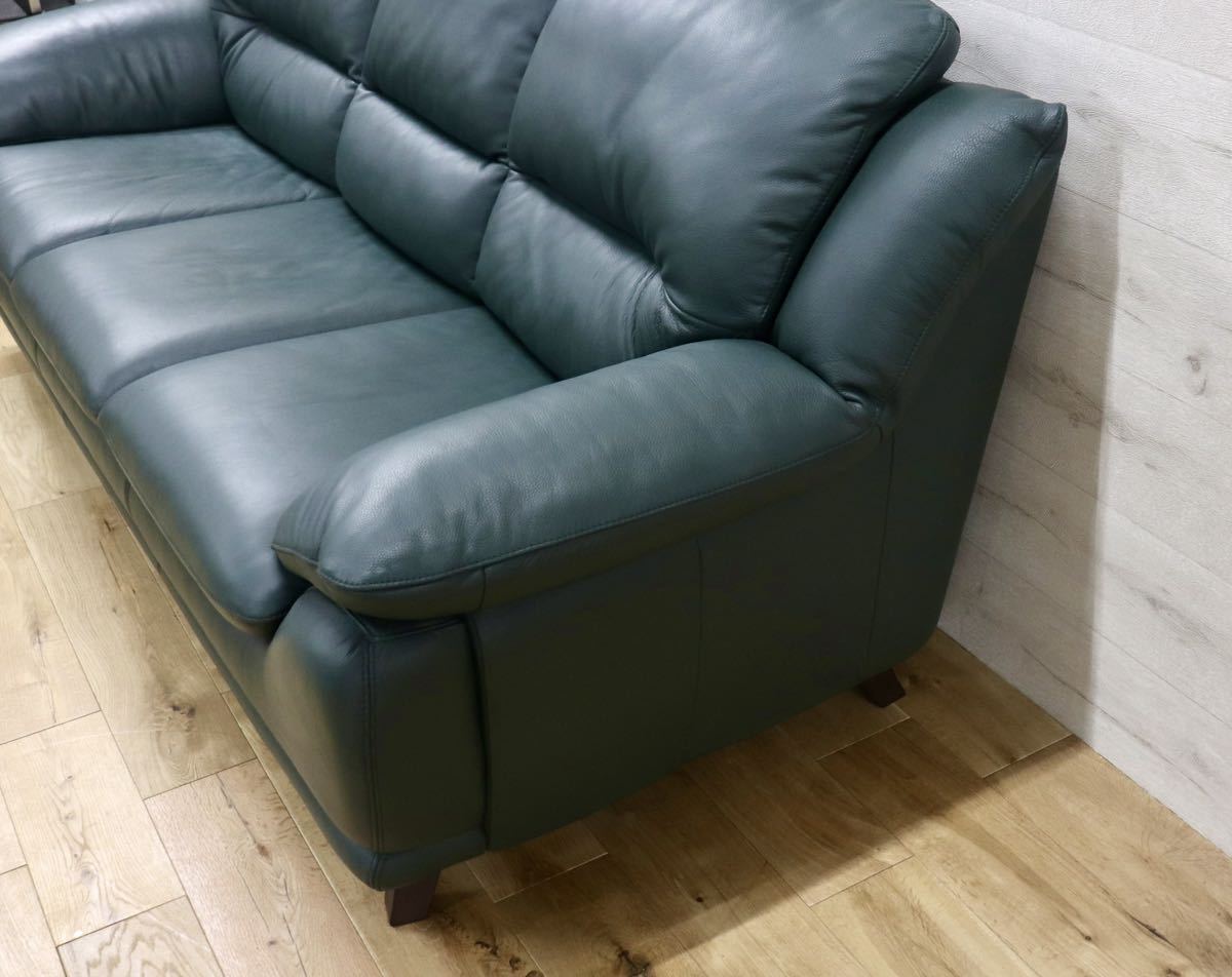 GMFS183○IDC大塚家具 Leatherworld / レザーワールド オースチン 3人掛けソファ トリプルソファ 総革 ダークグリーン モダン 定価約27万