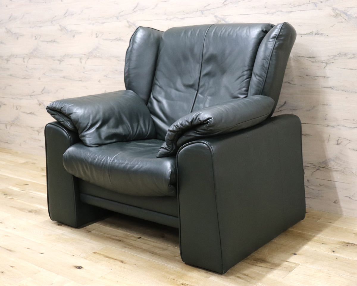 GMFH313A○erpo / エルポ Atlanta アトランタ 1人掛けソファ リクライニングソファ 総革 深緑 ドイツ フランスベッド 定価約38万