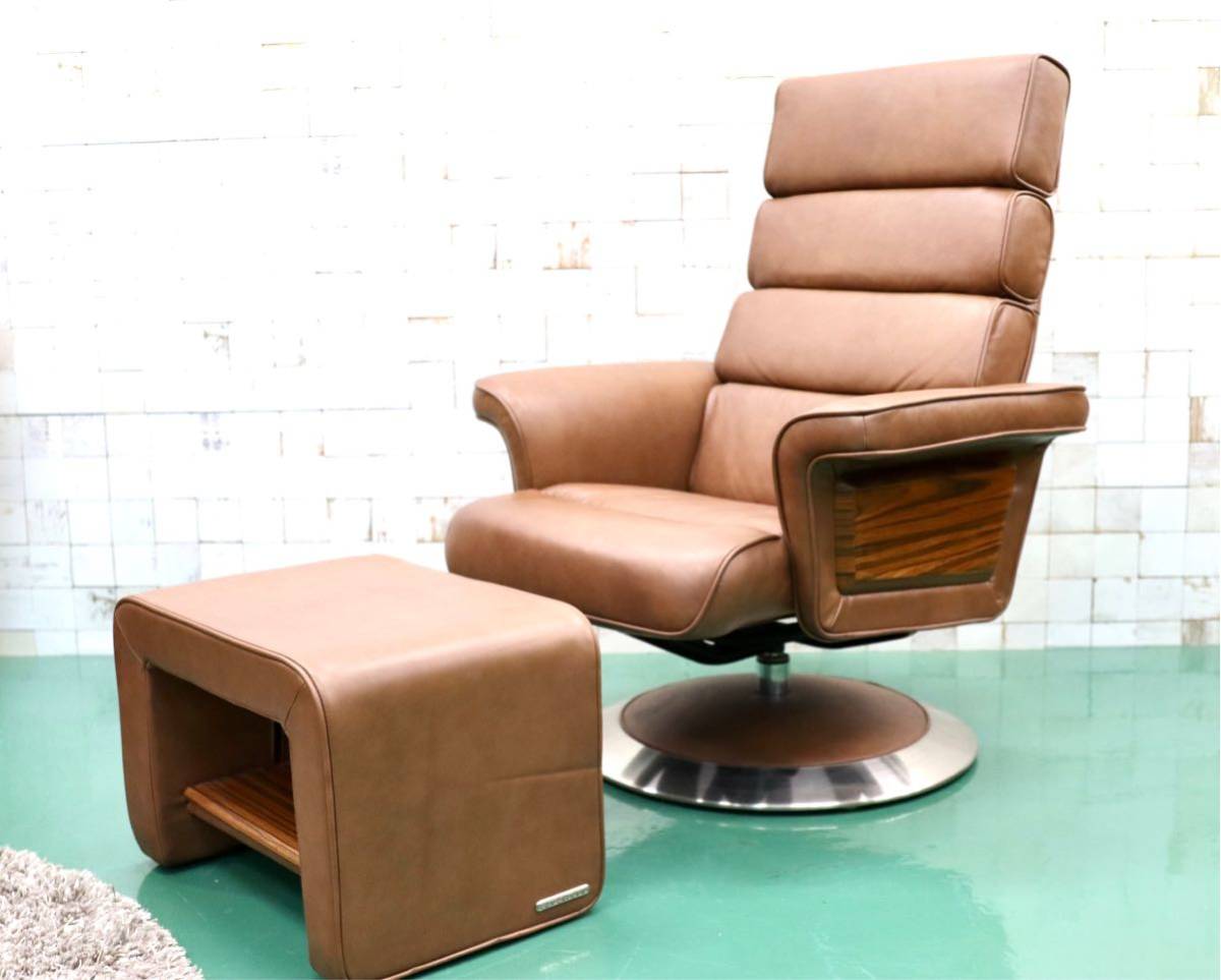 GMFK156○IDC大塚家具 KEN OKUYAMA 総革 リクライニングチェア オットマン パーソナルチェア 奥山清行 ローズウッド 定価37.8万