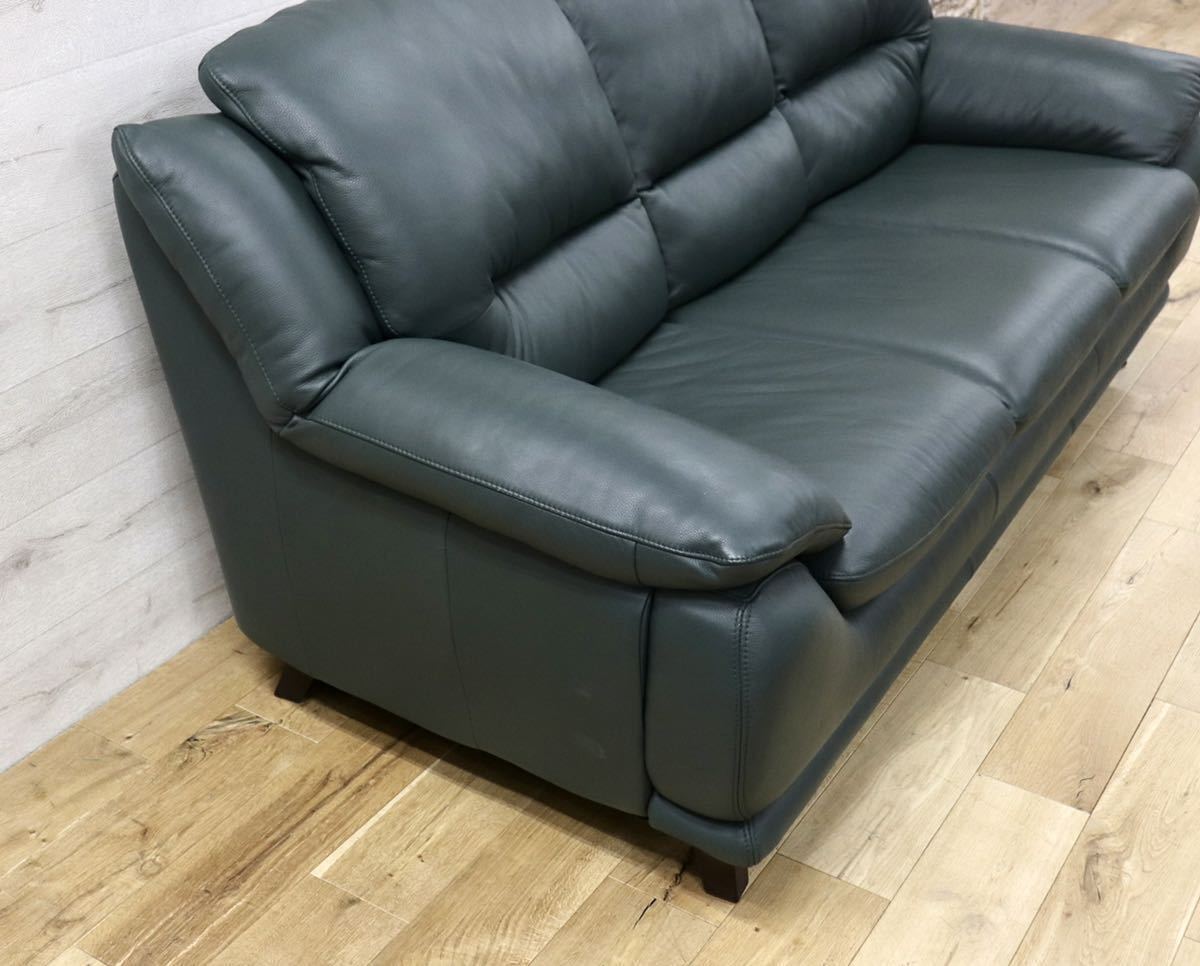 GMFS183○IDC大塚家具 Leatherworld / レザーワールド オースチン 3人掛けソファ トリプルソファ 総革 ダークグリーン モダン 定価約27万