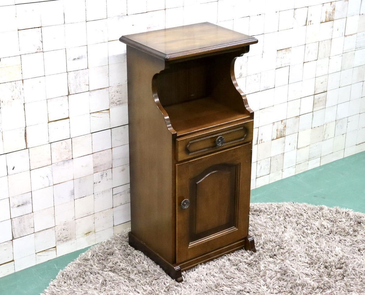 GMFS207○karimoku / カリモク コロニアル 電話台 FAX台 花台 飾り台 収納家具 国産家具