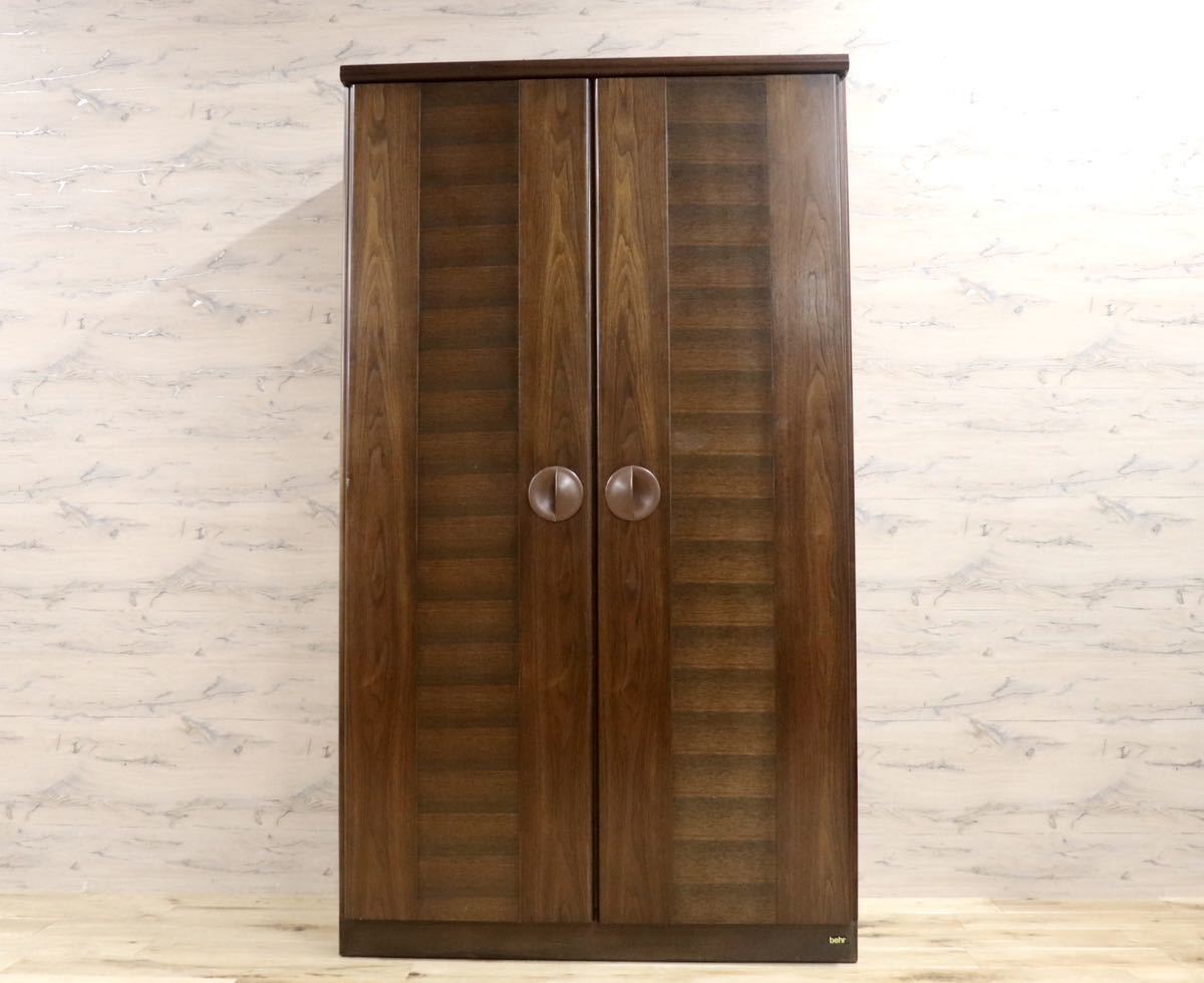 GMFS341A○KOSUGA / コスガ behr 整理箪笥 整理タンス 洋服タンス クローゼット 収納家具 ウォールナット ドイツ ヴィンテージ 希少