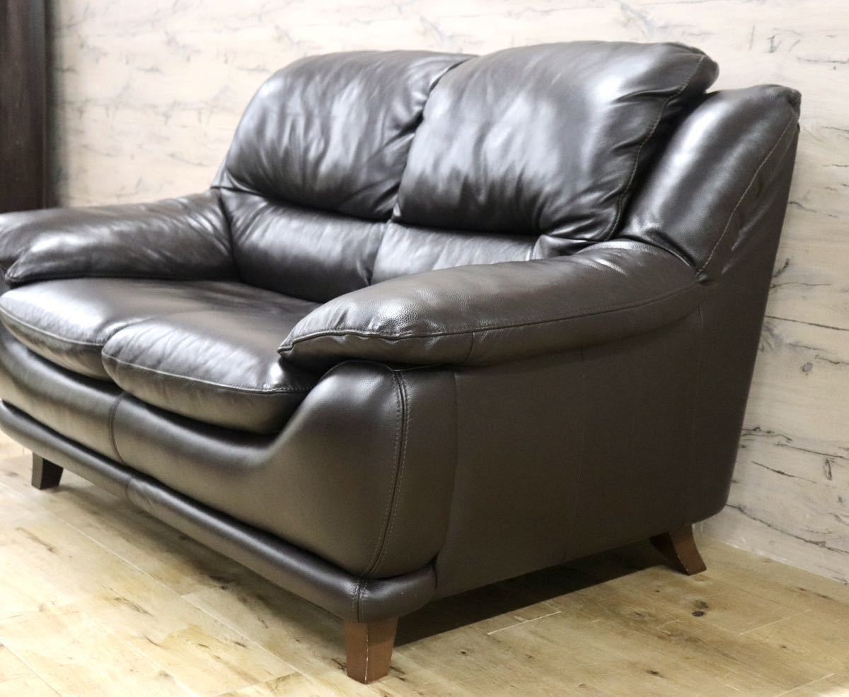 GMFK819○IDC大塚家具 オースチン 2人掛けソファ ラブソファ 長椅子 総革 ダークブラウン モダン 定価約22万 美品