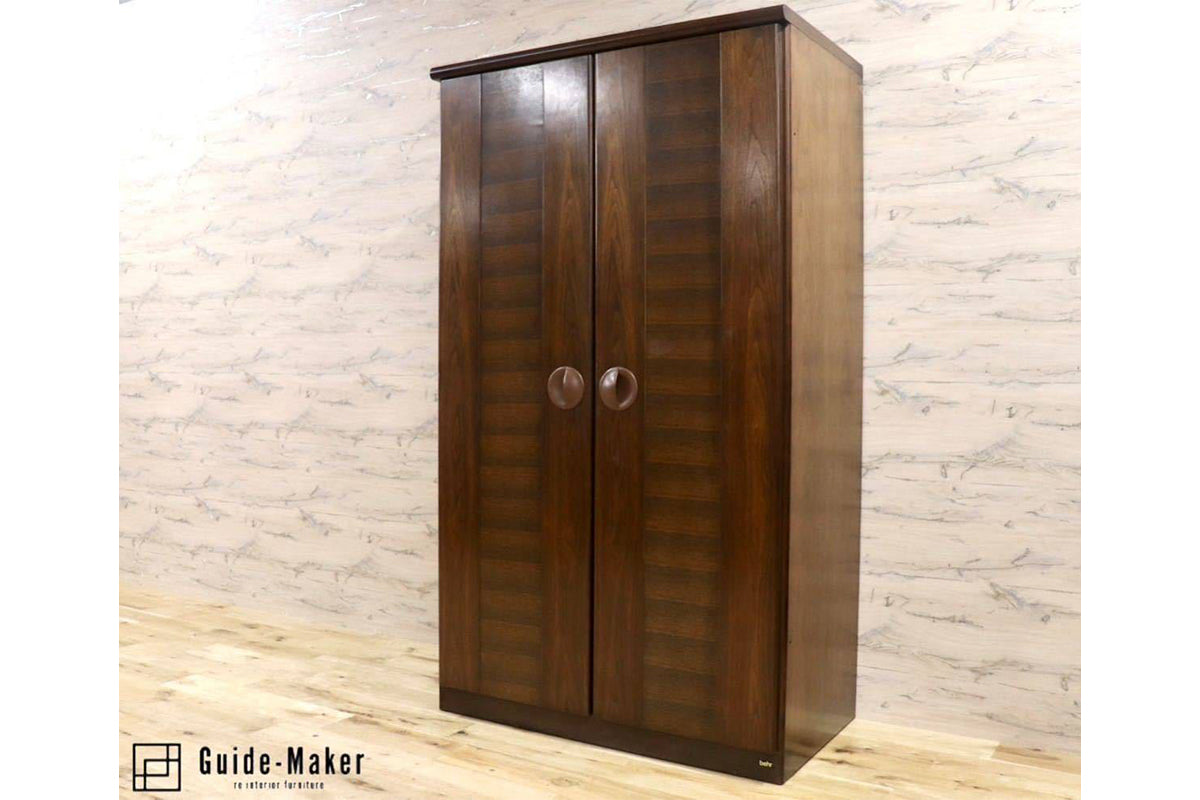 GMFS341A○KOSUGA / コスガ behr 整理箪笥 整理タンス 洋服タンス クローゼット 収納家具 ウォールナット ドイツ ヴィンテージ 希少