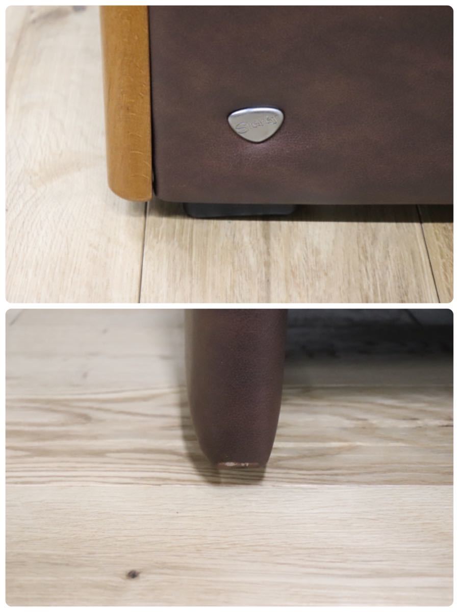 gmck231 ○ EKORNES / エコーネス ○ ストレスレス エルドラド 3人掛け トリプルソファ 総革 北欧 ノルウェー 最高級 定価約60万