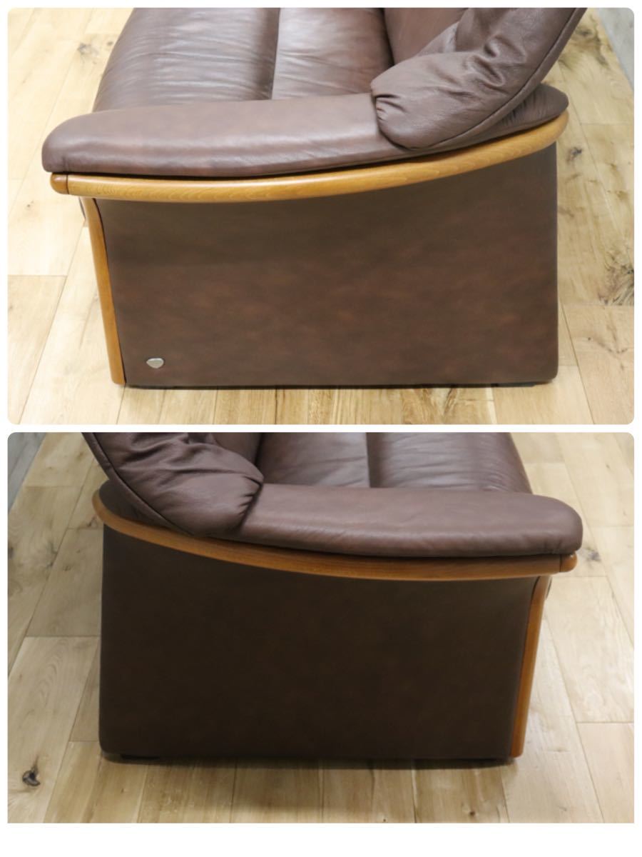 gmck231 ○ EKORNES / エコーネス ○ ストレスレス エルドラド 3人掛け トリプルソファ 総革 北欧 ノルウェー 最高級 定価約60万