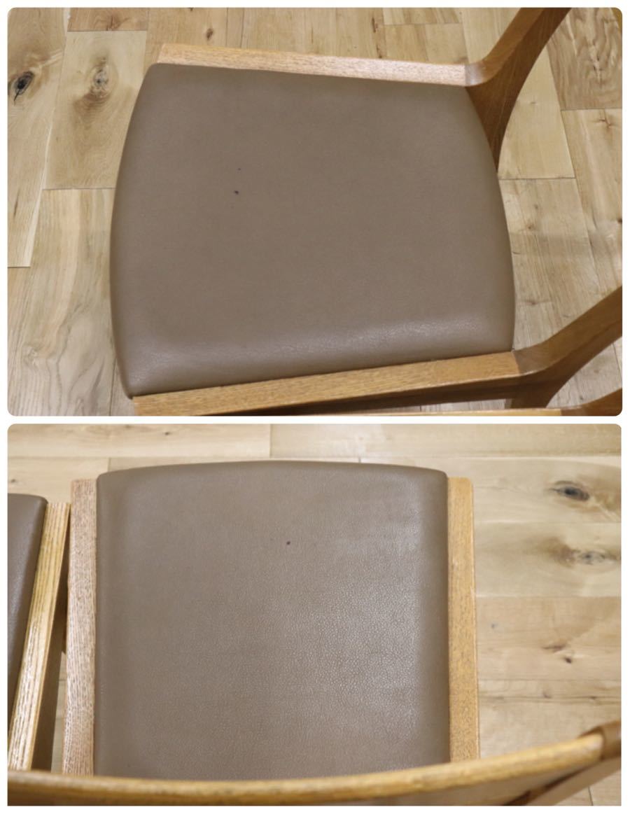 匠工芸 TAKUMI ○ ダイニングチェア 2脚セット 木製 椅子 チェア アッシュ材 北海道 家具 gmbt21 B