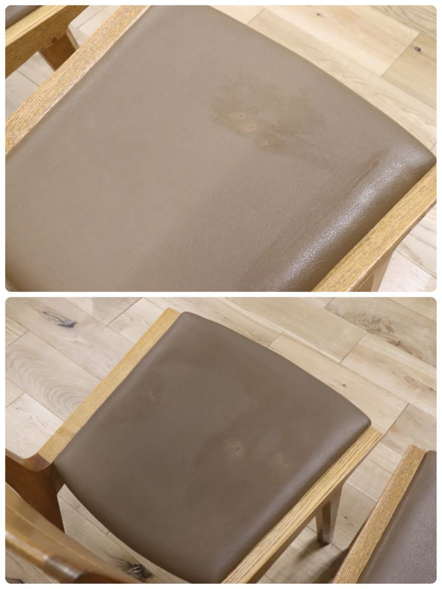 匠工芸 TAKUMI ○ ダイニングチェア 2脚セット 木製 椅子 チェア アッシュ材 北海道 家具 gmbt21 B