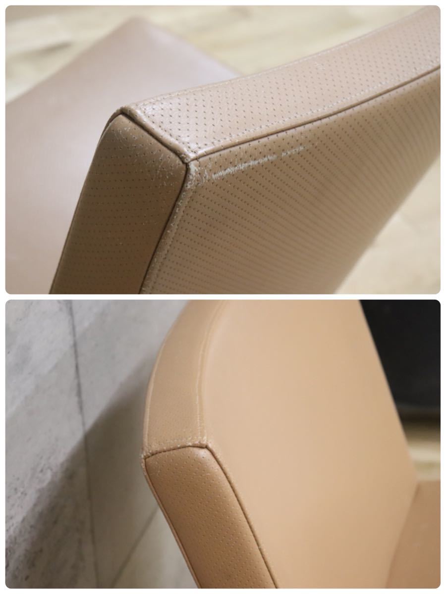 gmbk.570C ○ 希少 INNO インノ Harri Korhonen ラウンジチェア 北欧 フィンランド ヴィンテージ 検)ウェグナー モーエンセン