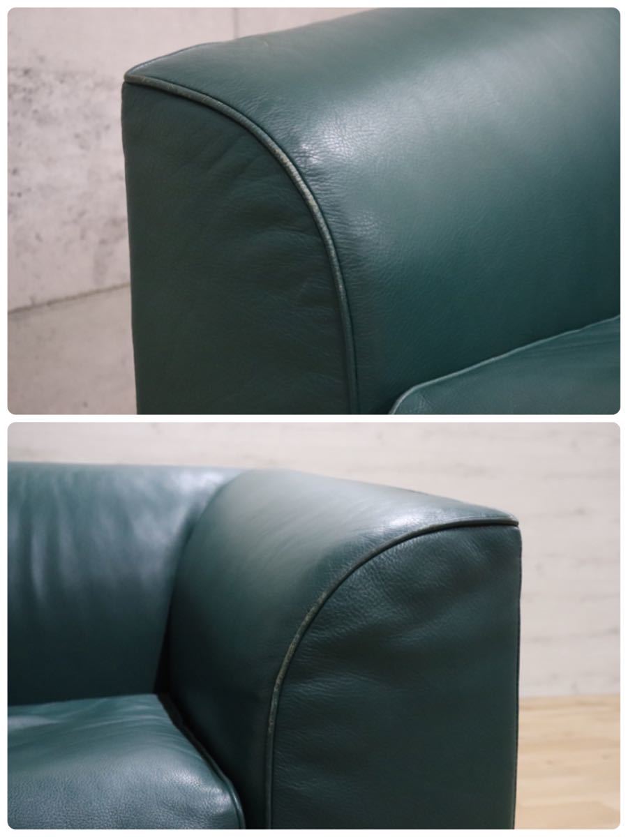 GMCK342○rossi di albizzate ロッシディアルビザーテ イタリア最高峰 IDC大塚家具 緑 シングルソファ 総革 モダン 約200万