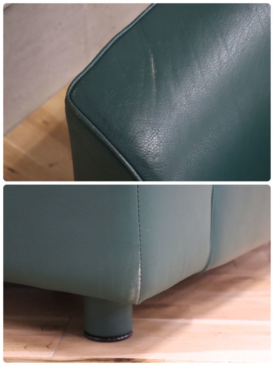 GMCK342○rossi di albizzate ロッシディアルビザーテ イタリア最高峰 IDC大塚家具 緑 シングルソファ 総革 モダン 約200万