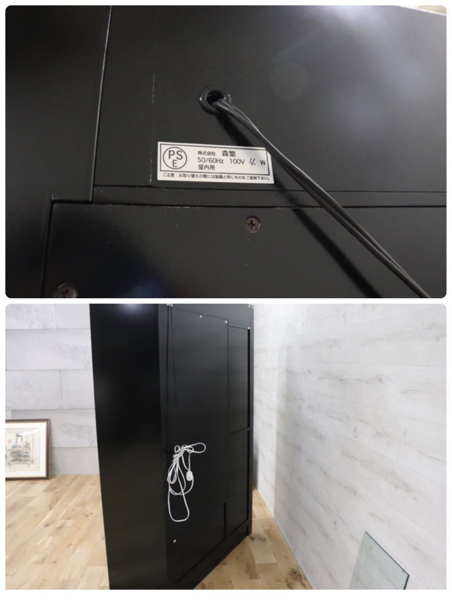 gmck386 ○ モリシゲ MORISHIGE ○ 国内最高峰 飾り棚 キャビネット 和家具 日本 キュリオ リビング収納 検)天童 カリモク マルニ