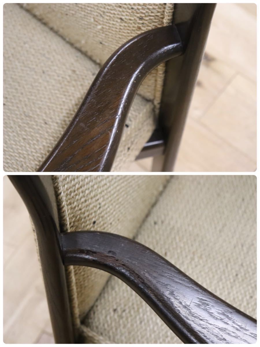 gmcn16B ○ Hock / ホック CONDE HOUSE カンディハウス インテリアセンター アームチェア ラウンジチェア ヴィンテージ 椅子 レトロ 希少