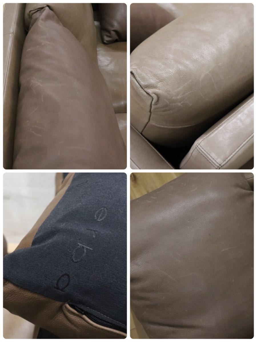 GMCK53○erba / エルバ 奥山清行 IDC大塚家具 イタリア製 3人掛けソファ トリプルソファ 総革 最高峰 約200万 検)カッシーナB&Barflex