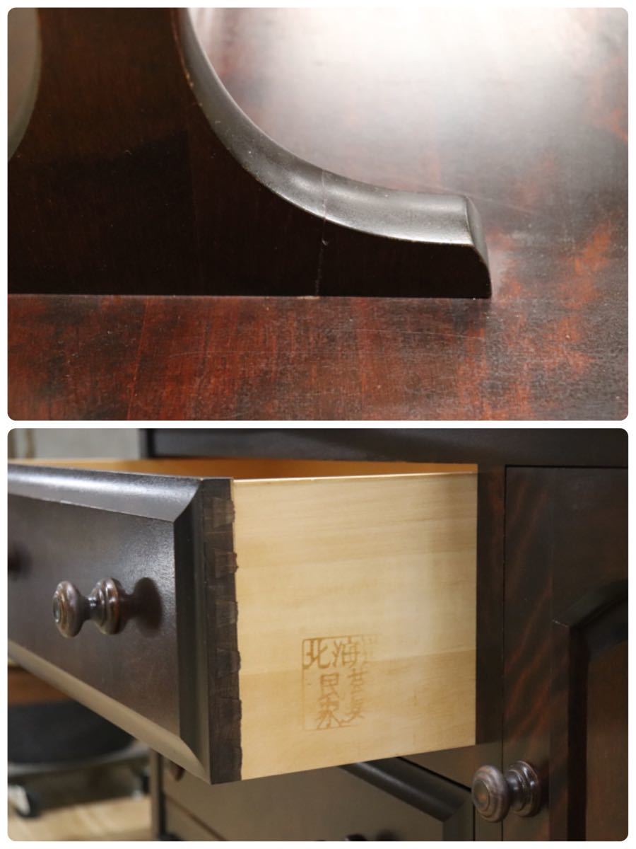 gmcn27 ○ 北海道民芸家具 鏡台 ドレッサー チェスト 樺材 民芸 家具 アンティーク 約30万 検)松本民芸家具