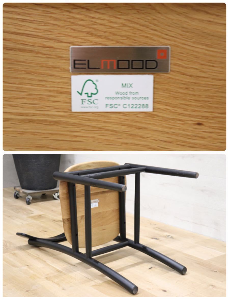 GMCT82 ○ ELMOOD パオラ ○ 展示品 ダイニングチェア オーク材 北欧スタイル モダン 検)アクタス ウニコ 無印 飛騨の家具 無印