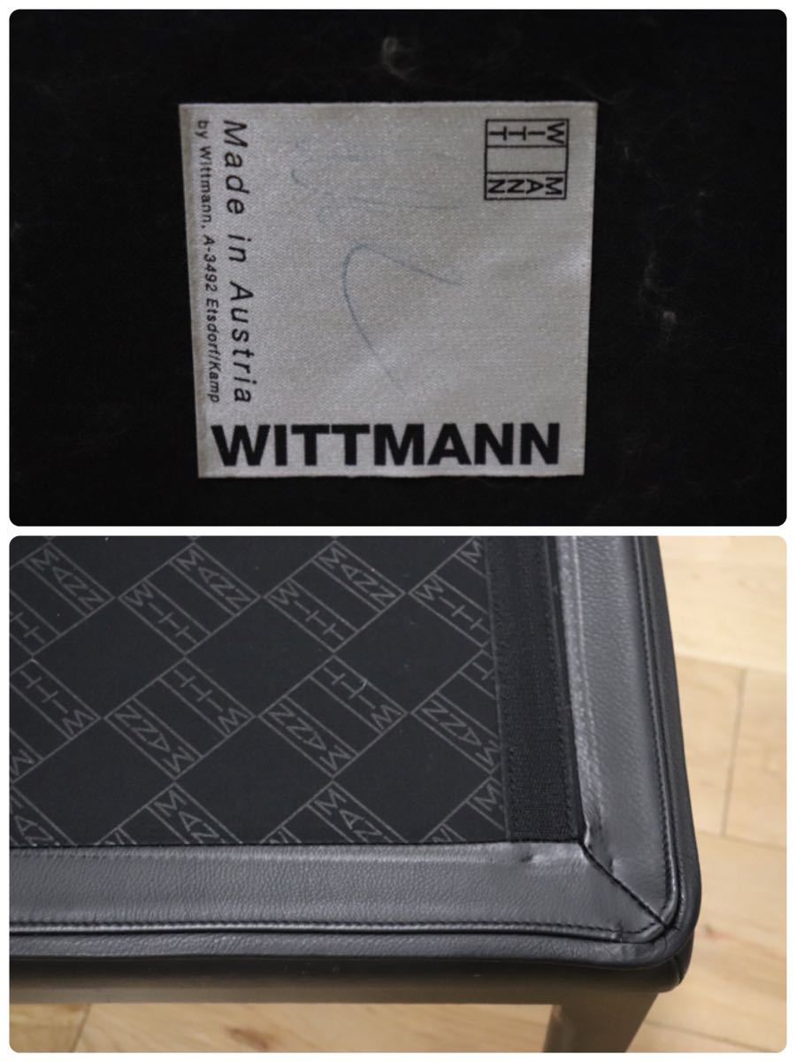 GMDH31○WITTMANN / ヴィットマン セダン チェア 6脚セット 黒 総革 IDC大塚家具 オーストリア 定価約182万 Jan Armgardt