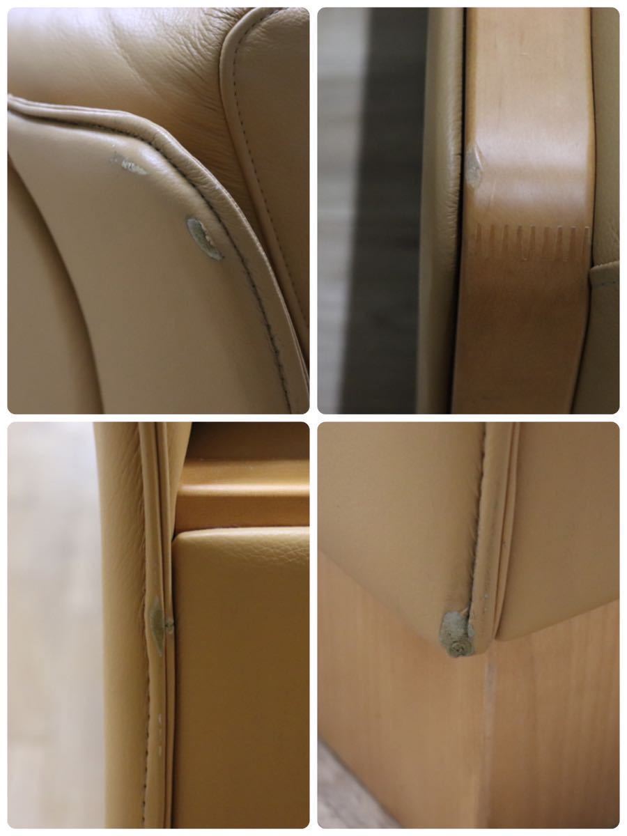 GMDN31 ○ モリシゲ / MORISHIGE 最高級 2人掛けソファ ラブソファ リビング 応接 本革 IDC大塚家具 国産 セパレート 長椅子