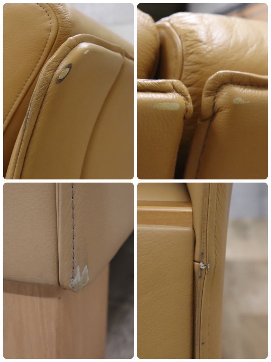 GMDN31 ○ モリシゲ / MORISHIGE 最高級 2人掛けソファ ラブソファ リビング 応接 本革 IDC大塚家具 国産 セパレート 長椅子