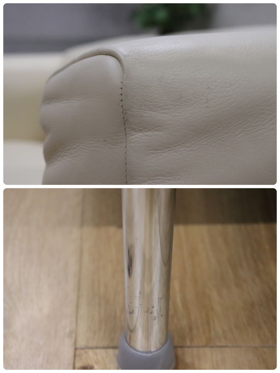 GMDNS46 ○ de Sede / デセデ DS-560 3Pソファ トリプルソファ 3人掛けソファ 最高級 IDC大塚家具 総本革 展示品 定価150万 廃番※発送不可