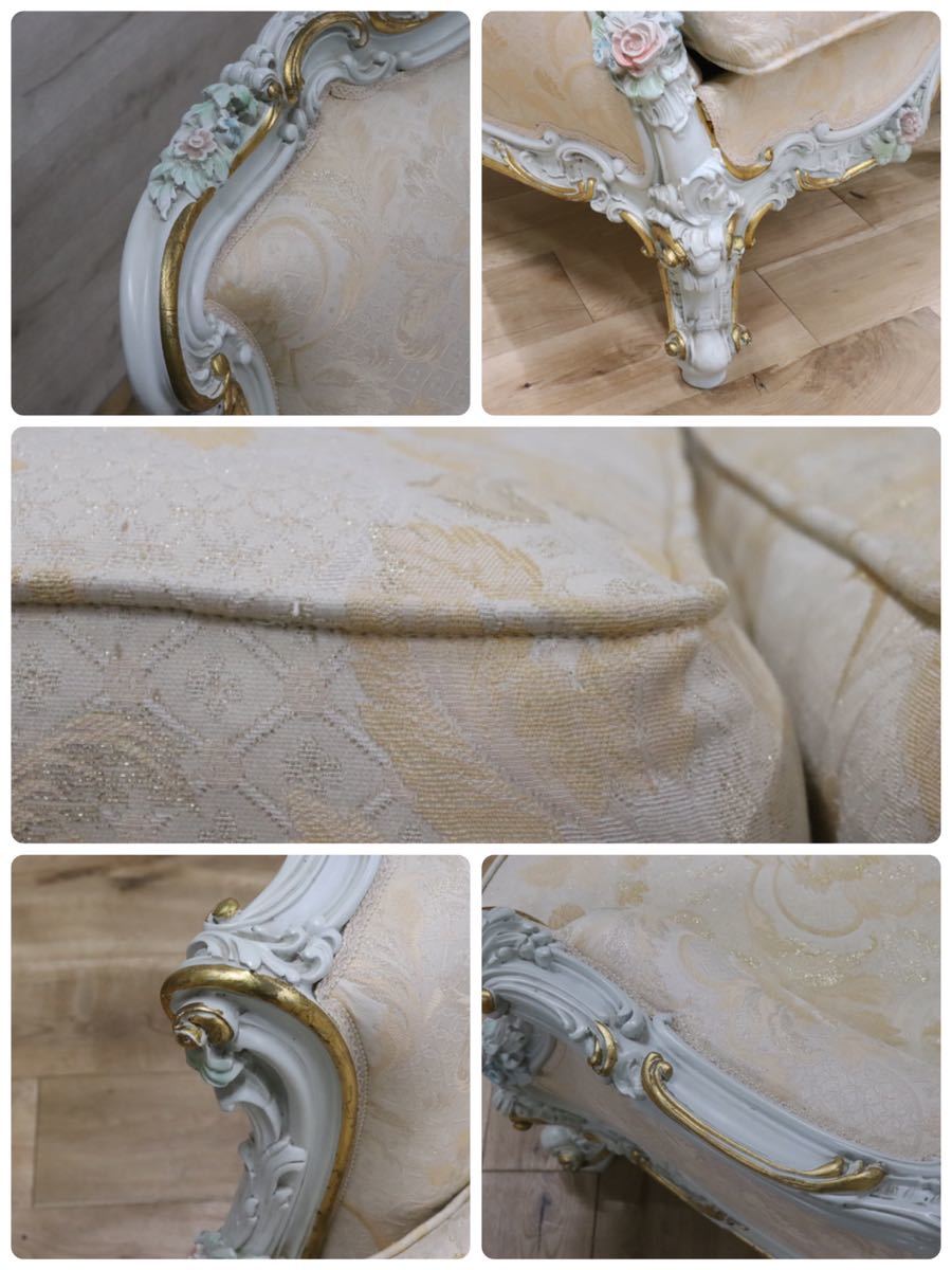 GMDNS105○ SILIK / シリック lo stile di classe 2人掛けソファ 2Pソファ ラブソファ イタリア最高峰 姫家具 ロココ様式 展示品