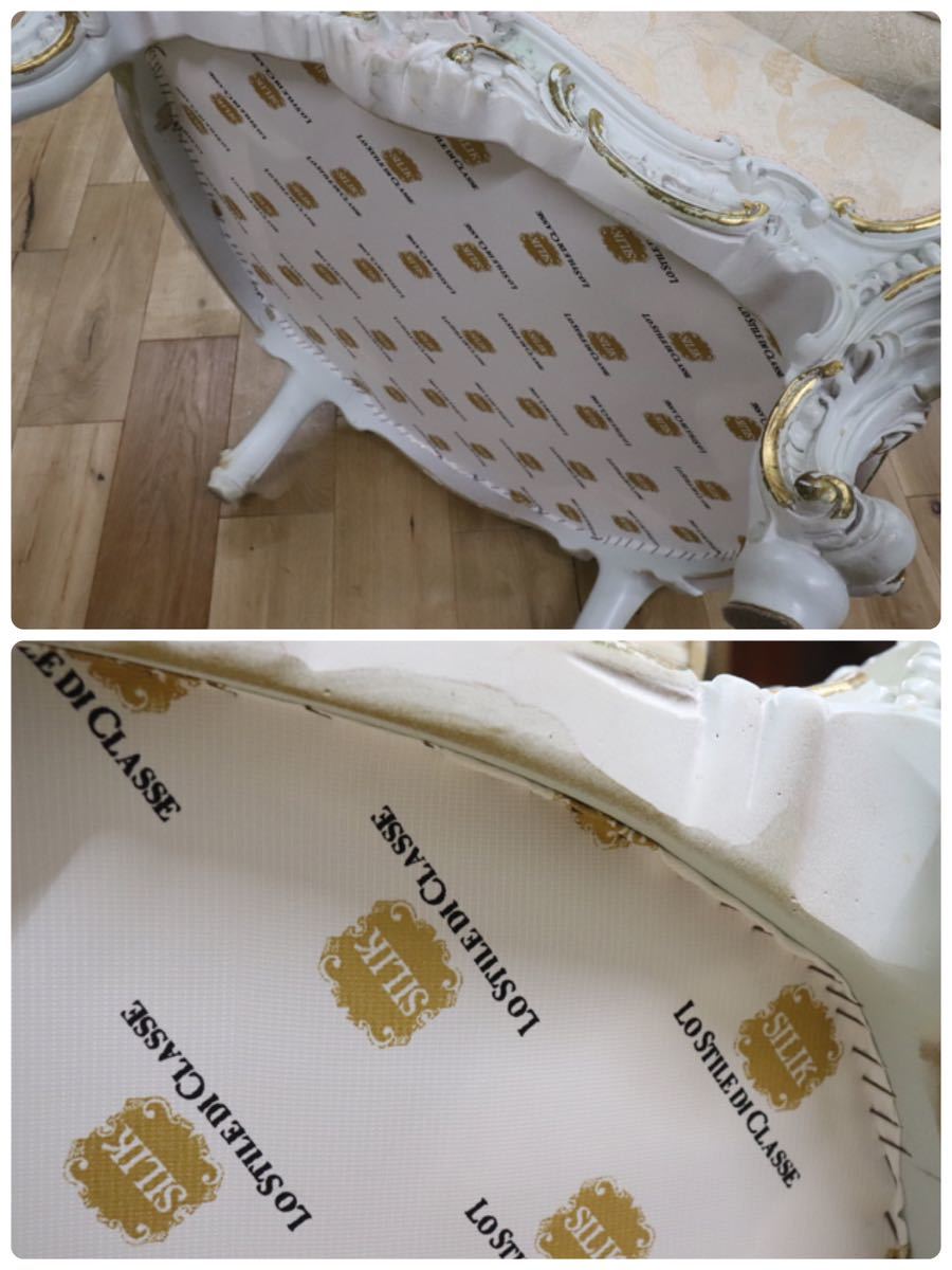 GMDNS105 ○ SILIK / シリック lo stile di classe シングルソファ 1Pソファ 1人掛けソファ イタリア最高峰 姫家具 ロココ様式 展示品