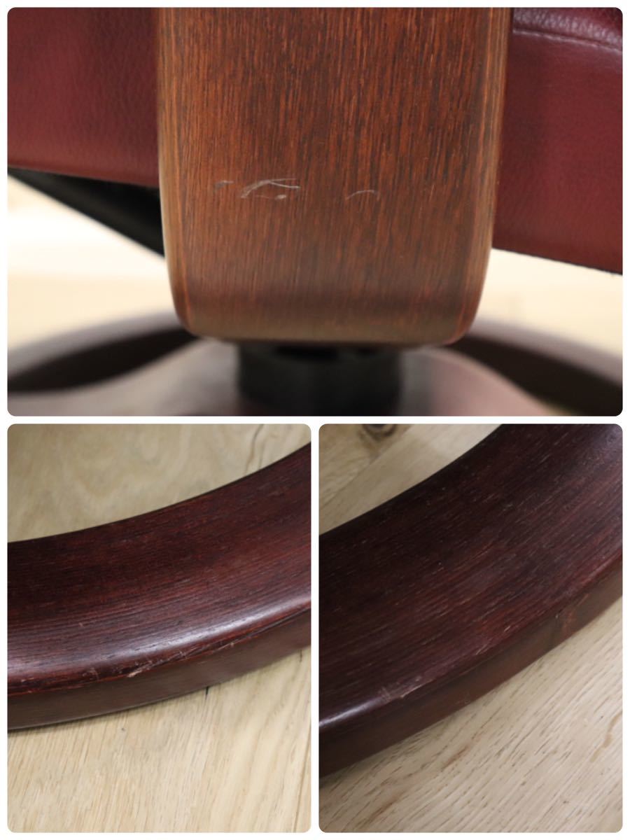 GMDKS256 ○ HOVE MOBLER 北欧 ヴィンテージ リクライニングチェア パーソナルチェア ノルウェー ワインレッド系 総本革 検)エコーネス