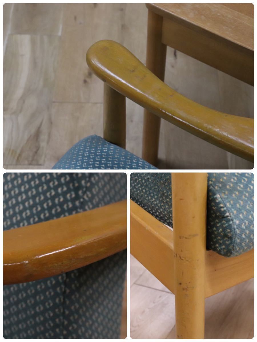 GMDKS281○ ERCOL / アーコール 希少 英国 ヴィンテージ ウィングバックチェア ラウンジチェア イギリス イングランド ercol 2点セット
