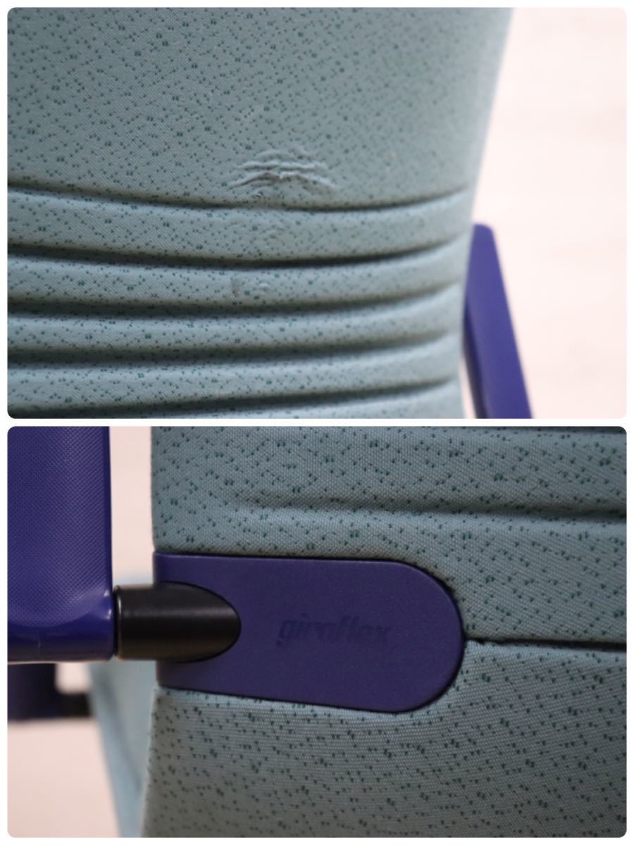 GMDKS293I○ giroflex / ジロフレックス 44 キャスターチェア デスクチェア ワークチェア 事務 オフィスチェア スイス 定価13.5万