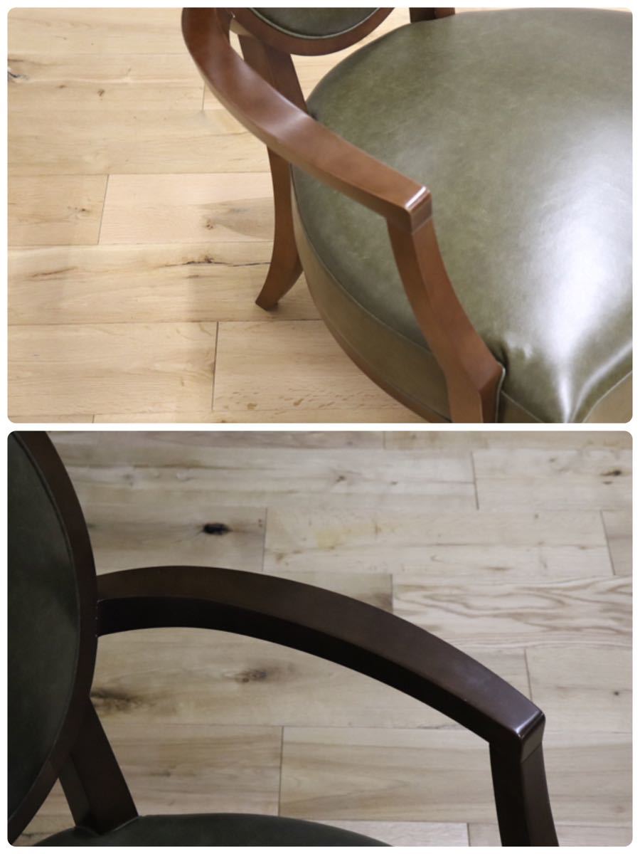 GMDHS137A○ AD CORE / エーディコア NEO CLASSICO ネオクラシコ アームチェア ラウンジチェア コンフォートチェア 定価約24万